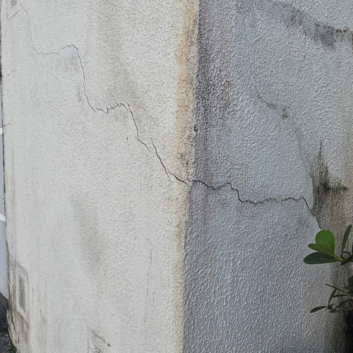 Fissuras